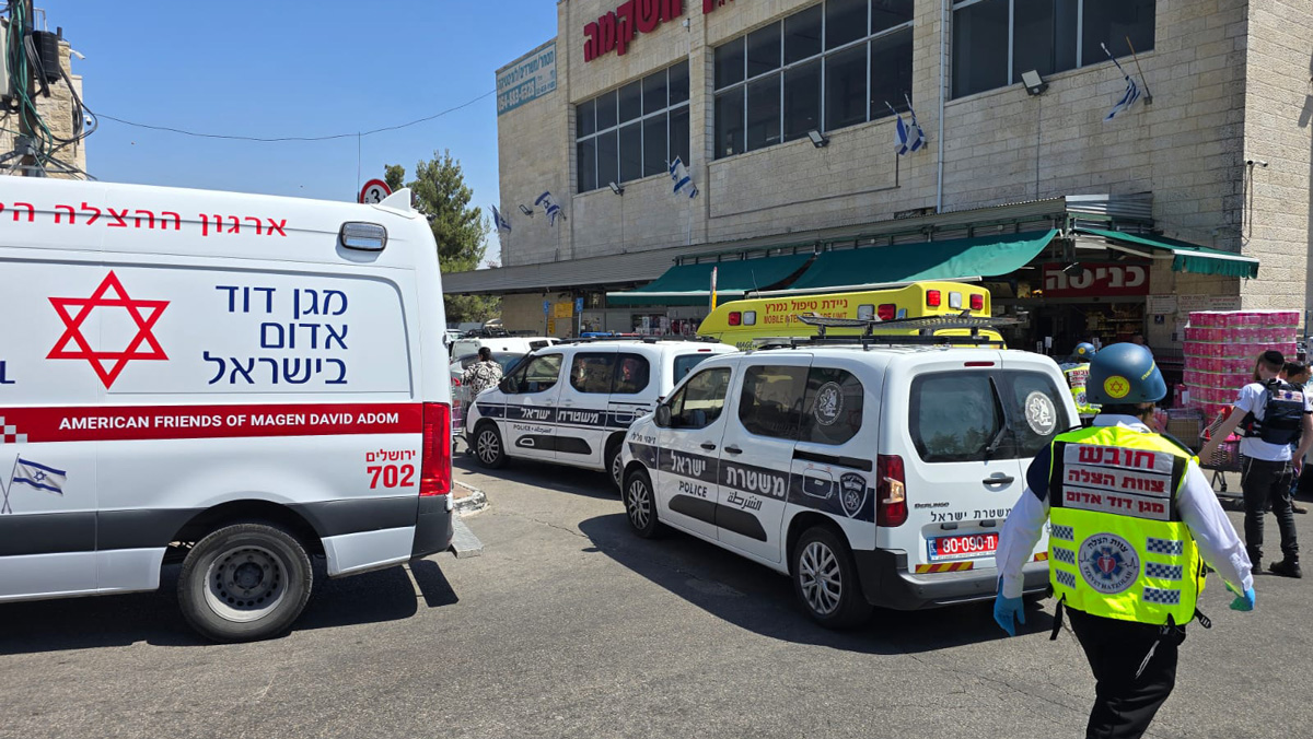Attentat terroriste au carrefour de Gush Etzion