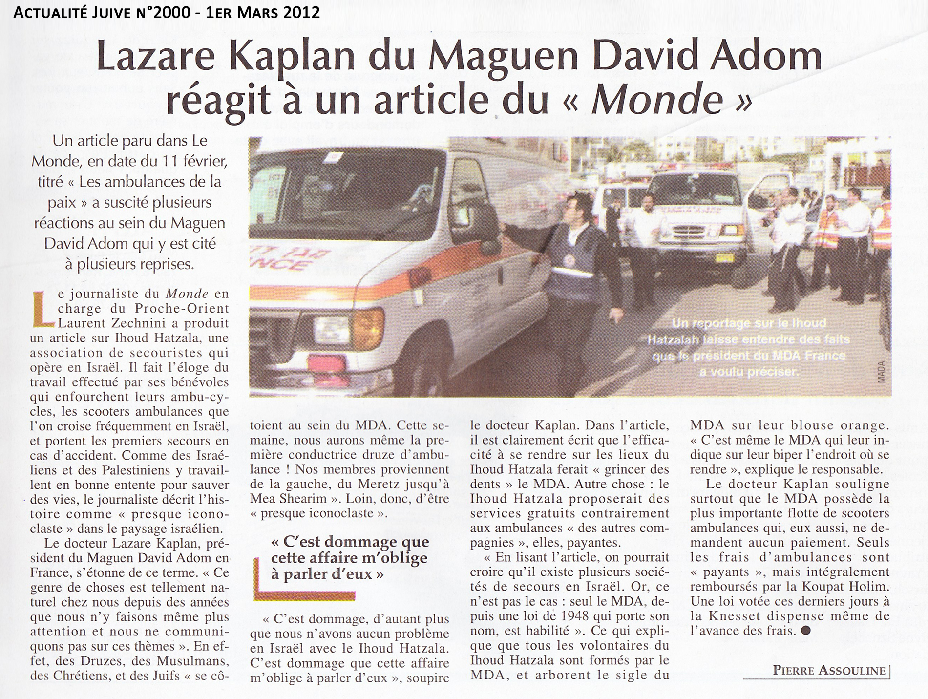 Actu-J Lazare Kaplan réagit à un article du 