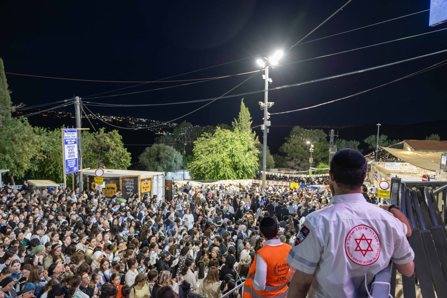 Lag BaOmer