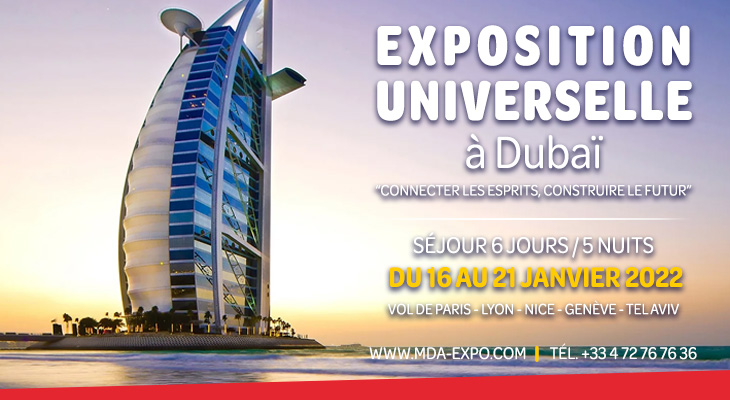 Exposition Universelle DUBAÏ 2022