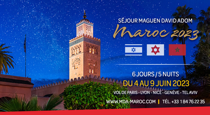 Séjour Maguen David Adom au Maroc