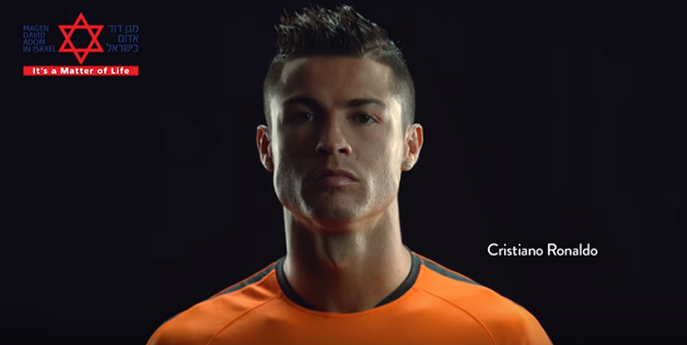 Cristiano RONALDO parrain du Maguen David Adom