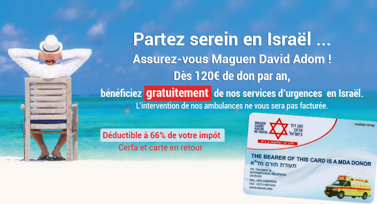 Cet été vous partez en Israël ?