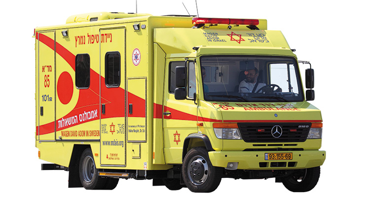 L'ambulance de l'Espoir