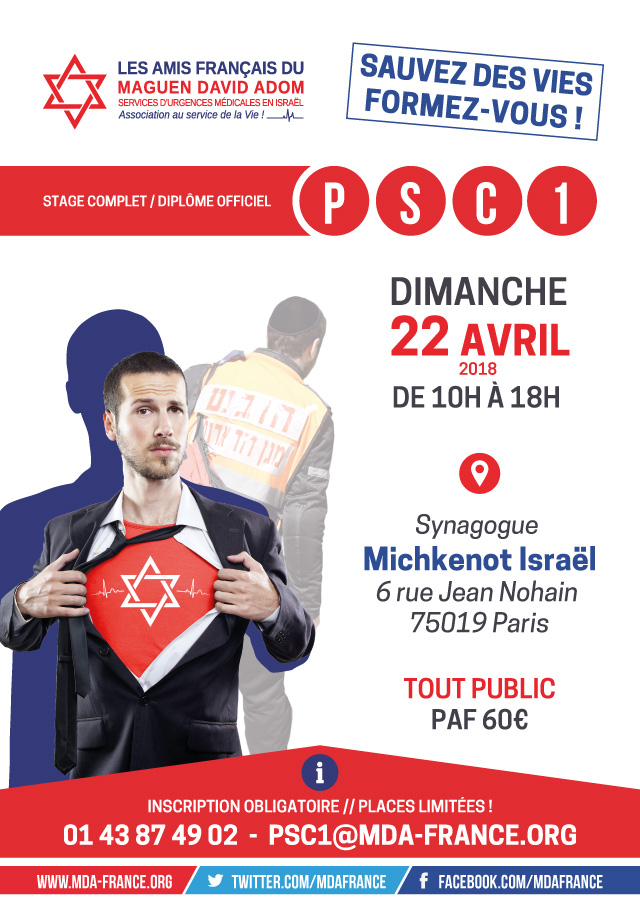 PSC1 Paris 