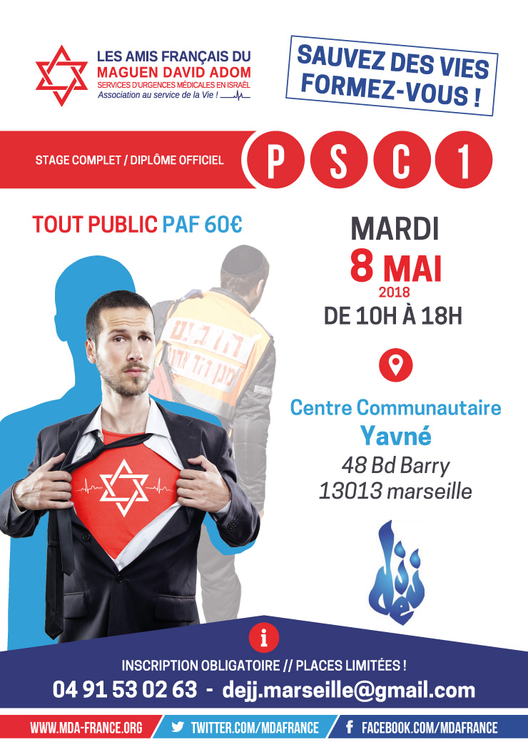 PSC1 Marseille