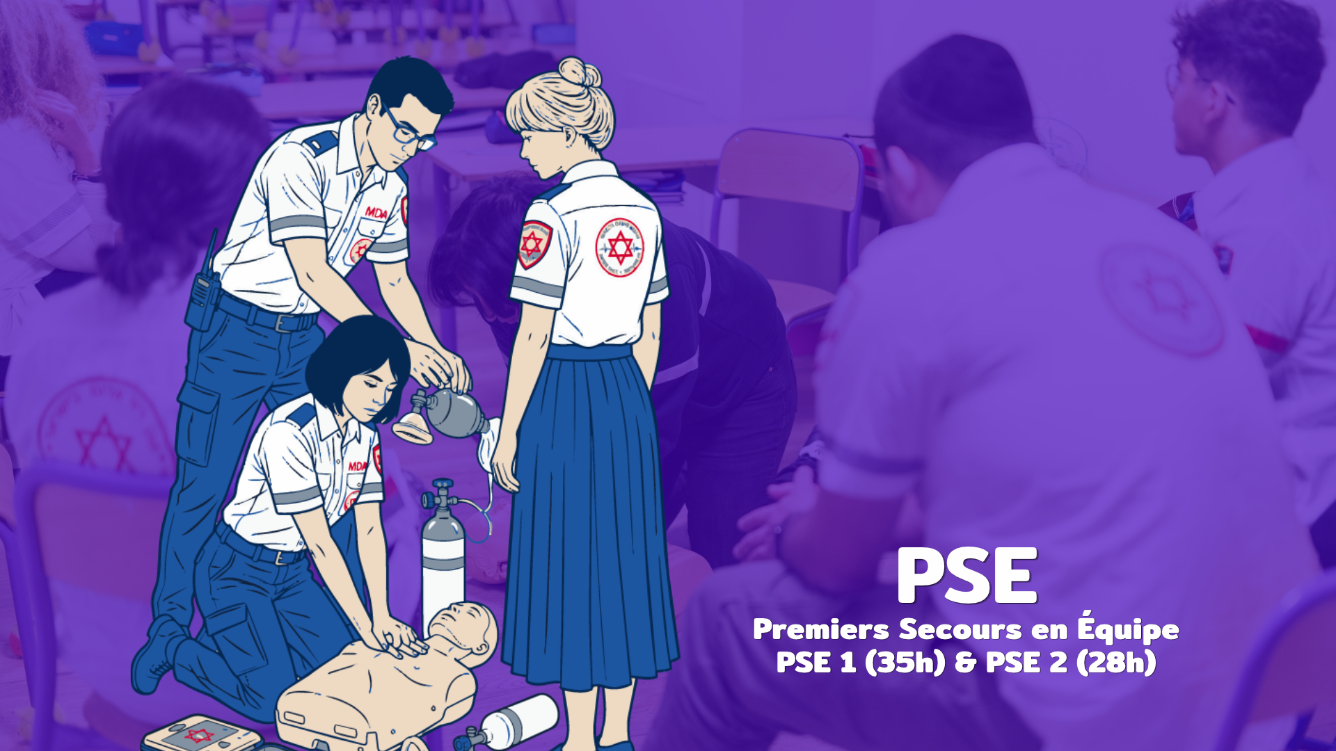 PSE 1 & PSE 2