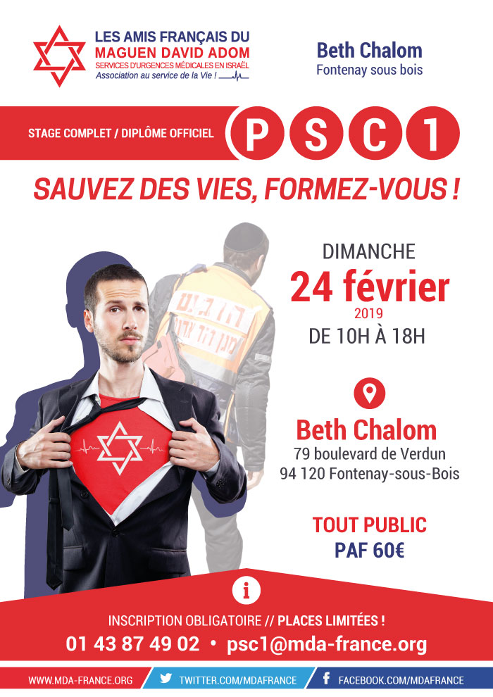 PSC1 Fontenay-sous-Bois