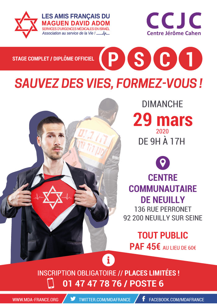 PSC1 NEUILLY-SUR-SEINE