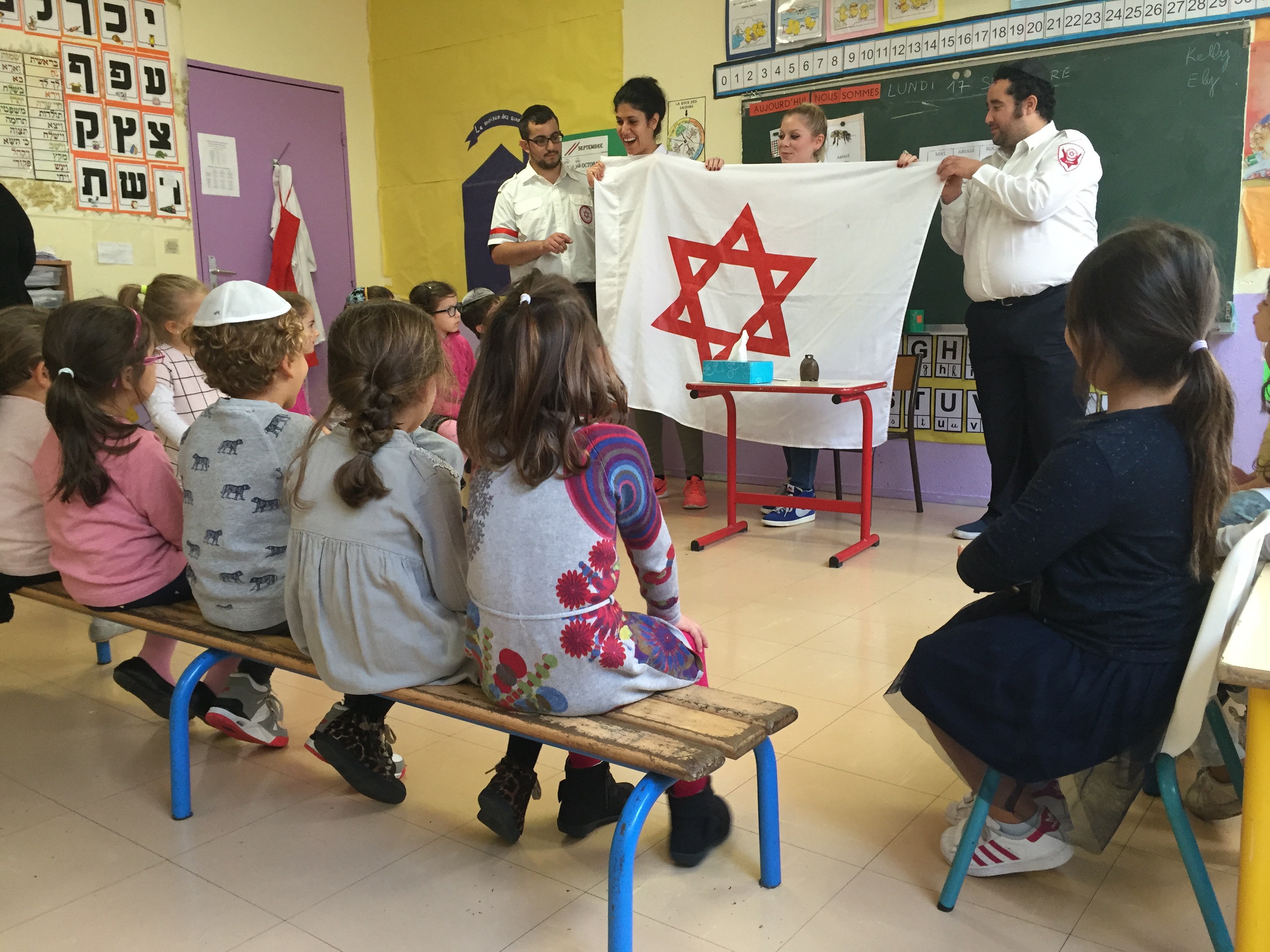 Le MDA dans les établissements scolaires