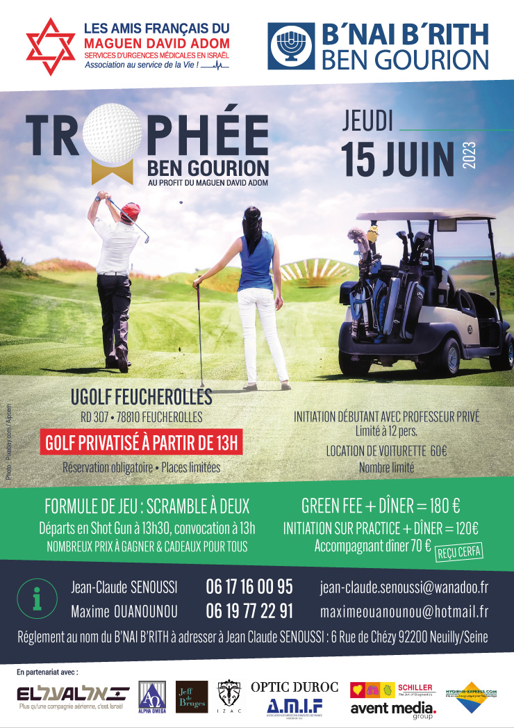 GOLF : Trophée Ben Gourion le 15 juin 2023