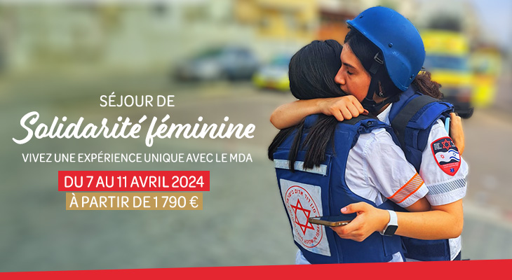 Séjour MDA de solidarité feminine