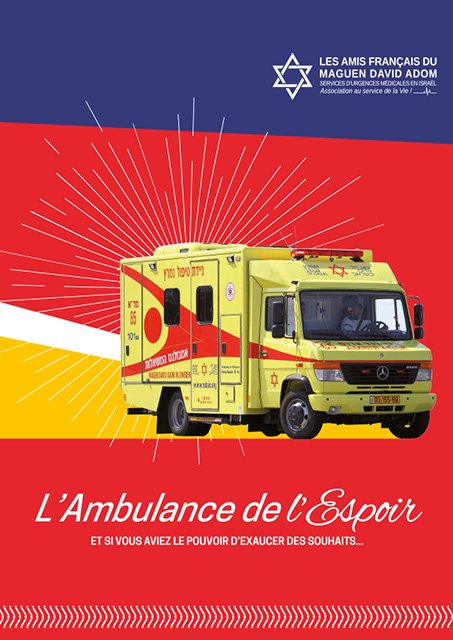 L’Ambulance de l’Espoir du MDA.